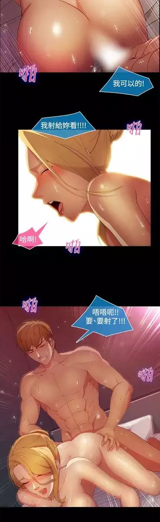 SWITCH 湿家侦探
