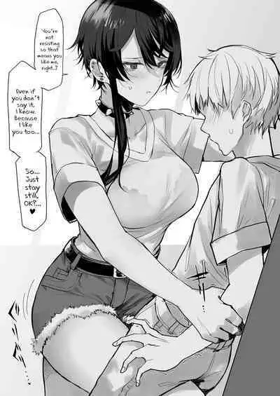 [Okyou] The Bulky, Strong Onee-San [English]
