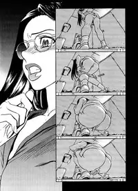 [Anthology] Mitsuraku no Manabiya