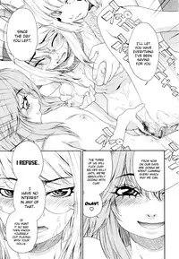 [Yamatogawa] Witchcraft [English] [Tank Scans] [Decensored]