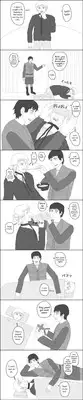 GoT Thramsay Manga (Game of Thrones) [English]