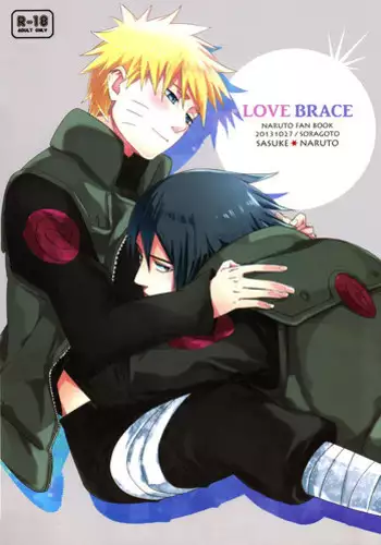 (SPARK11) [Soragoto (Chappa)] Sleepy Mama (Naruto)