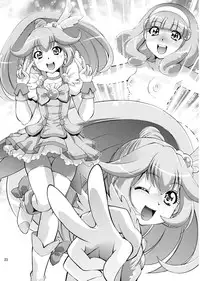 (C82) [Studio Wallaby (Yuzu Syrup)] H no Omimai Smile Peace (Smile Precure!)
