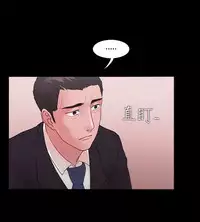 [Black October] Looser Ch.1~12 [Chinese]中文