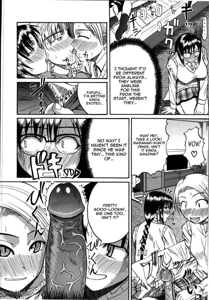 Mochihada Ch. 1-3, 8-9