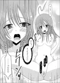 [valssu (Charu)] Roshutsu Shoujo Nikki 6 Satsume [Digital]