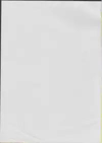 (C80) [Shirasugayu (Sou)] Hito janai ppoi no!