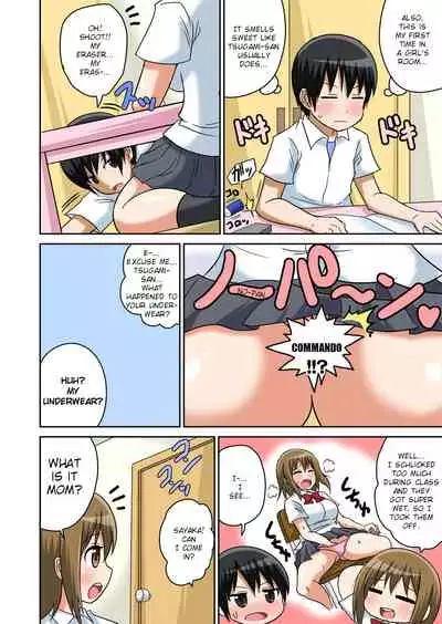 Classmate to Ecchi Jugyou