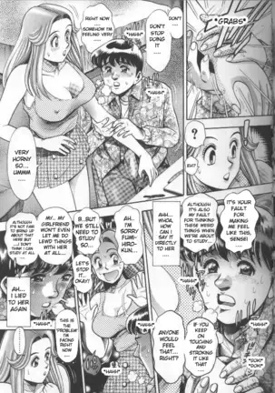 Chataro [Bikini no reina sensei] ENG