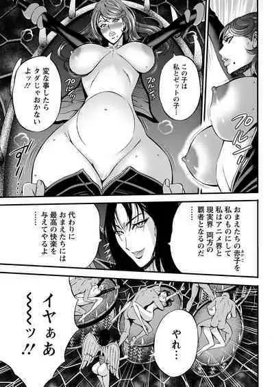 Action Pizazz 2022-10