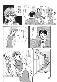 [Anthology]INDEEP 04 Bloomer Collection