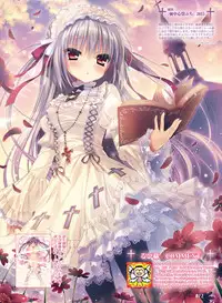 Dengeki Moeoh 2018-08 [Digital]