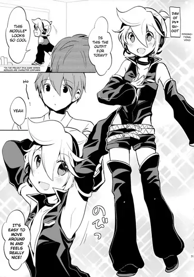 Sairokushi Master