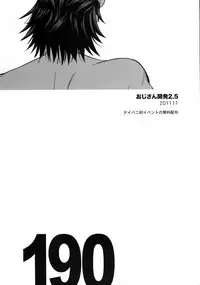 (C89) [5UP (Tanba KUROmame)] RE.5UP2 (TIGER & BUNNY)