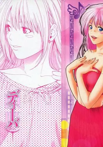 幼なじみはヘンタイ主治医～これ、触診じゃなくて愛撫じゃない!？【完全版】