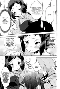(C85) [R*kaffy (Aichi Shiho)] Mama Shiyo! (Gundam Build Fighters) [English] [Facedesk]