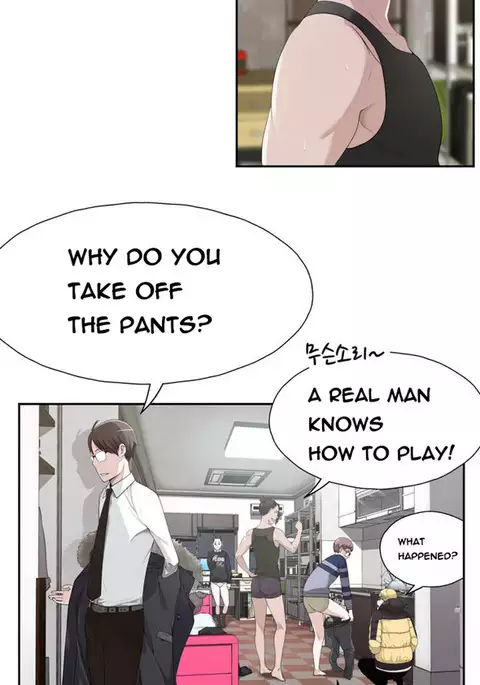 Tissue Thieves Ch.1-30