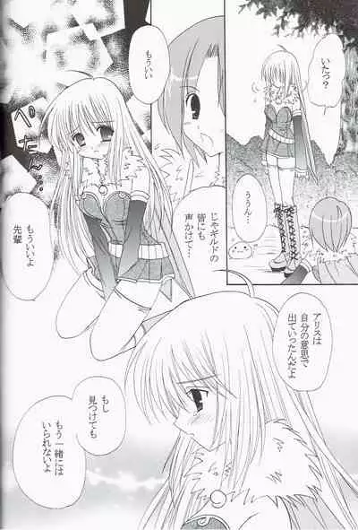 Welcome to Portion Kitchen!!