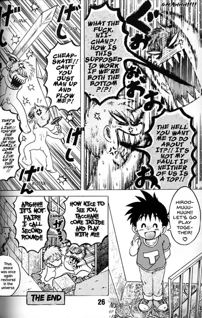 Honoo no Kyoudai - Shingo vs Hiromu