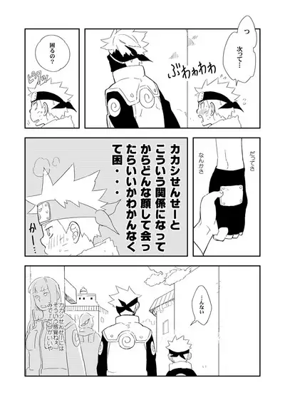 STEP2