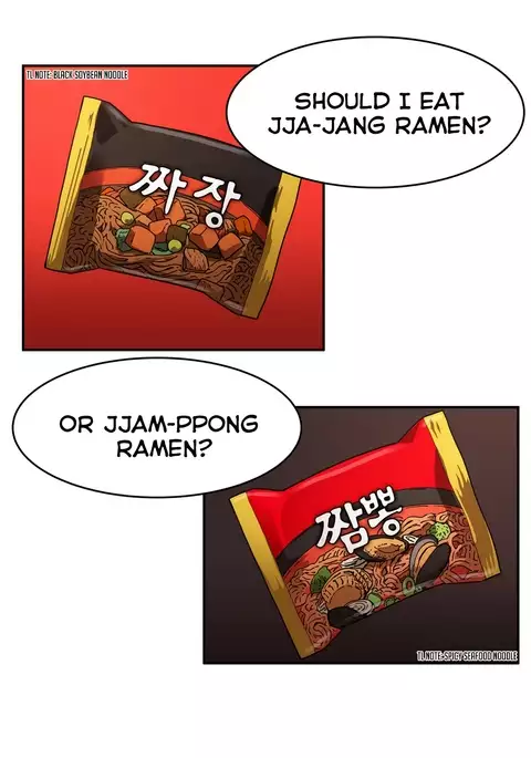 Refrain Love Ch.1-20