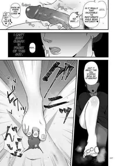 Make Heki Tsuke Yokka