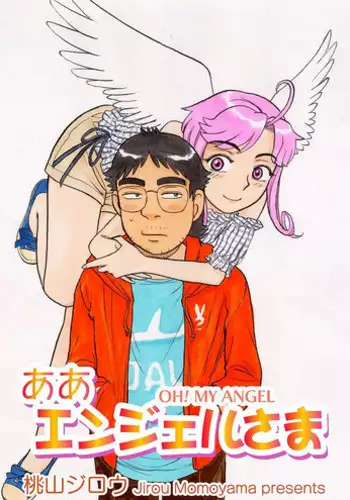 [Momoyama Jirou] ?????????