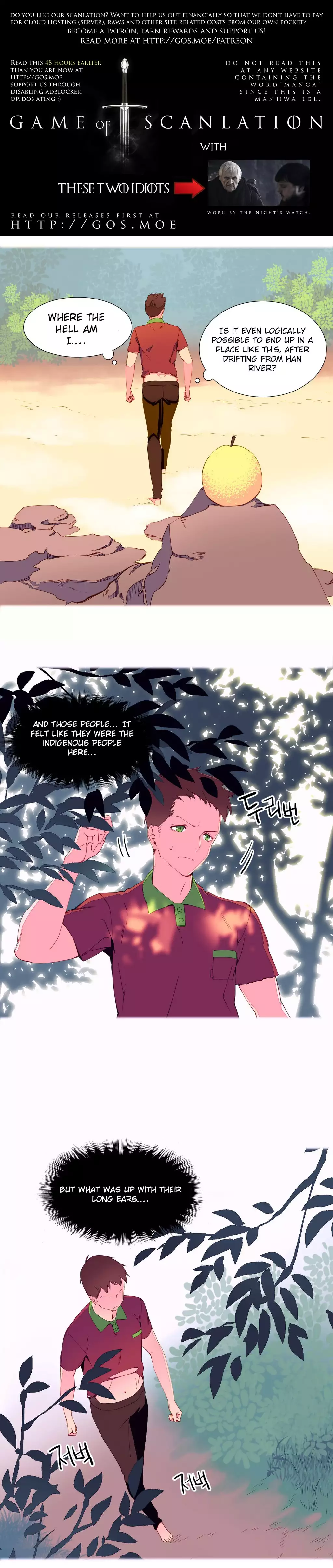 A World That I Rule Ch.01-14