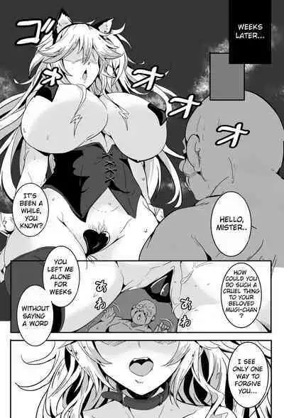 [4K Seisakusho (KaKakaka)] Love Slave 2 (VOICEROID) [Digital][oneslashtwo][Rewrite]