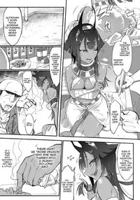 [Z-Ton] Nihon Egypt Setsu (COMIC Anthurium 2017-03) [English] [Digital]
