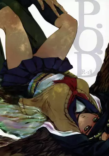 [S+y (Yumiya)] Bottom of Bottle. (JoJo's Bizarre Adventure)