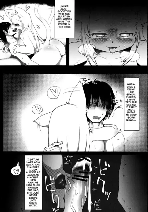 Onee-chan Multi Boot