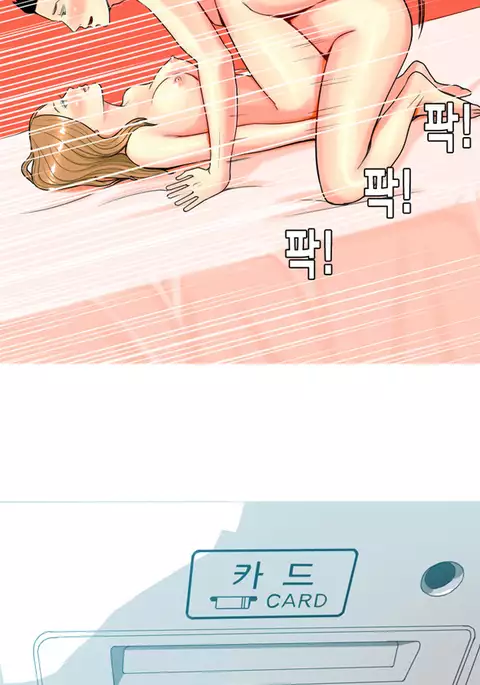 Hooker Ch.1-39