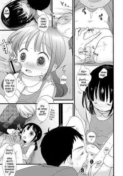 Futari Jime