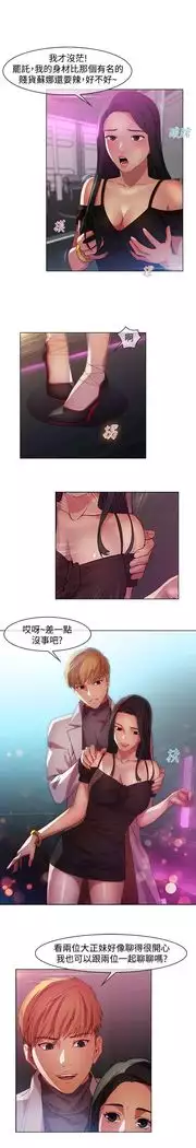 SWITCH 湿家侦探