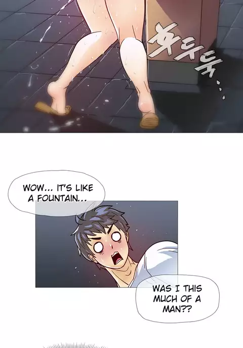 Household Affairs Ch.1-50.5