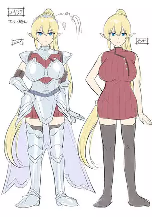 Tamautsushi no majutsu