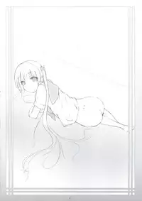 (C74) [noantica (O-ji)] Peta vol.9