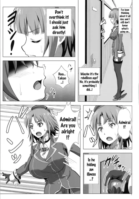 Takao to Yasen Enshuu | Nighttime Practice With Takao