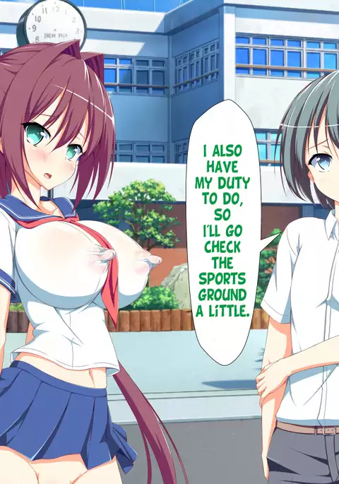 Inran Virus Ch. 1-6