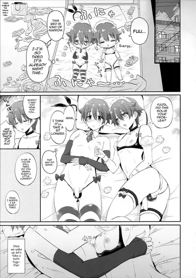 Stop!! Hibiki-kun!