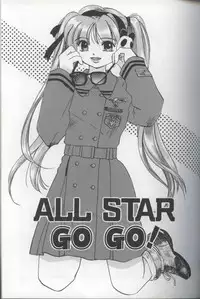 [Amanatsu Makoto] EVERYTHING