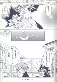 [White Rabbit (Inabai Mari)] ONE (Yu-Gi-Oh!)