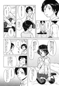 COMIC MUJIN 2013-07 [Digital]