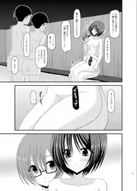 (C83) [valssu (Charu)] Roshutsu Shoujo Yuugi Soushuuhen Ge