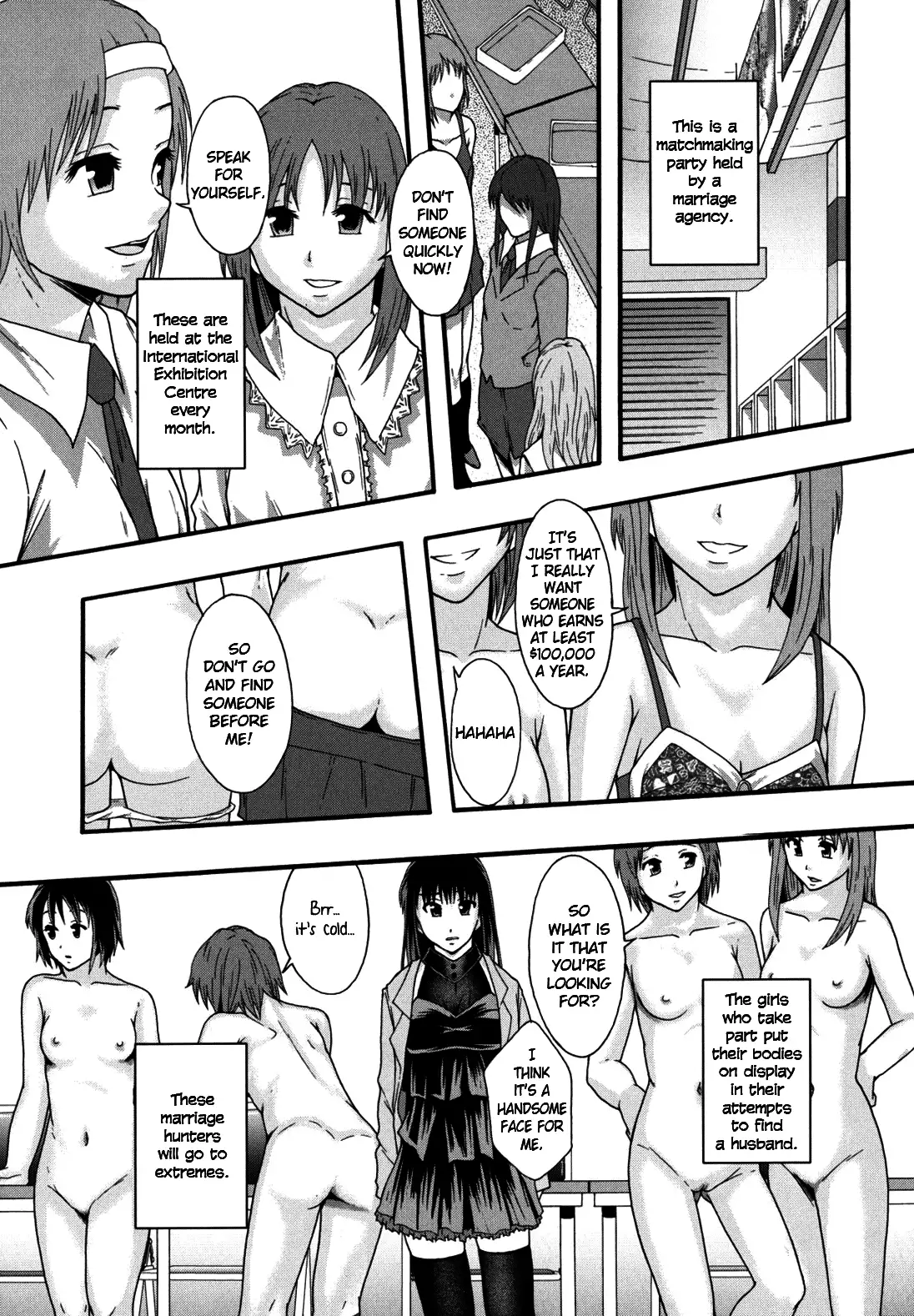 Benkigai