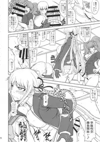 (C90) [Majimadou (Matou)] Zettai Zetsubou Chou Zecchou Gakkyuu-kai + Paper (Danganronpa)