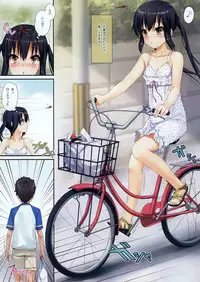 [Wata 120 Percent (Menyoujan)] Azus@ttack (K-ON!) [Decensored]