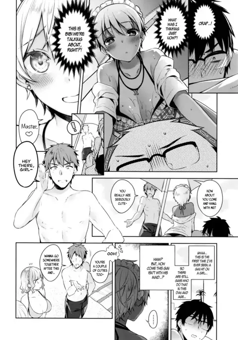 My Master Ch. 1-2