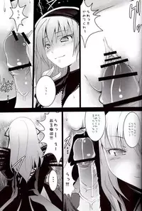 [Kaitsushin (Namamo Nanase)] Kagami no Naka no Alice (Rozen Maiden) [Digital]